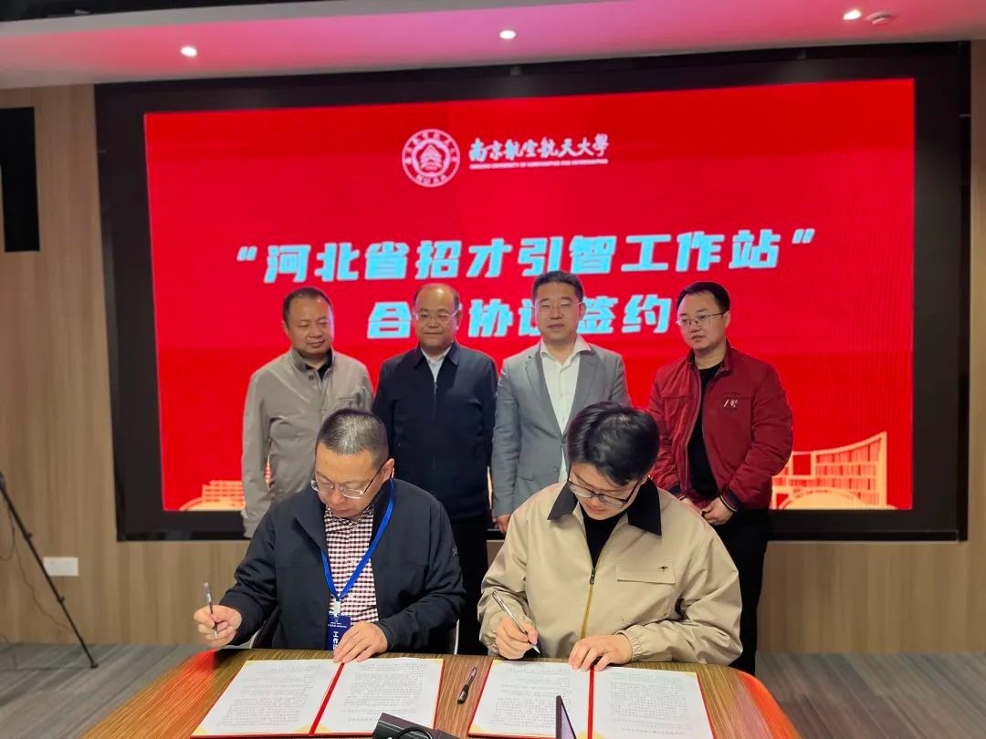 �a(ch��n)���ںϰl(f��)չ �����˲ń�(d��ng)��|�ӱ�ʡ����d�B�m�e�k�Ɉ�(ch��ng)&ldquo;���Ÿ�У��&rdquo;Ѳ�����Ż��(d��ng)