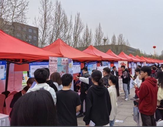 2025��ӱ�ʡ���I(y��)���͘I(y��)�Ј�(ch��ng)�ӱ�������W(xu��)��(zhu��n)��(ch��ng)��Ƹ��(hu�� )�ɹ��e�k